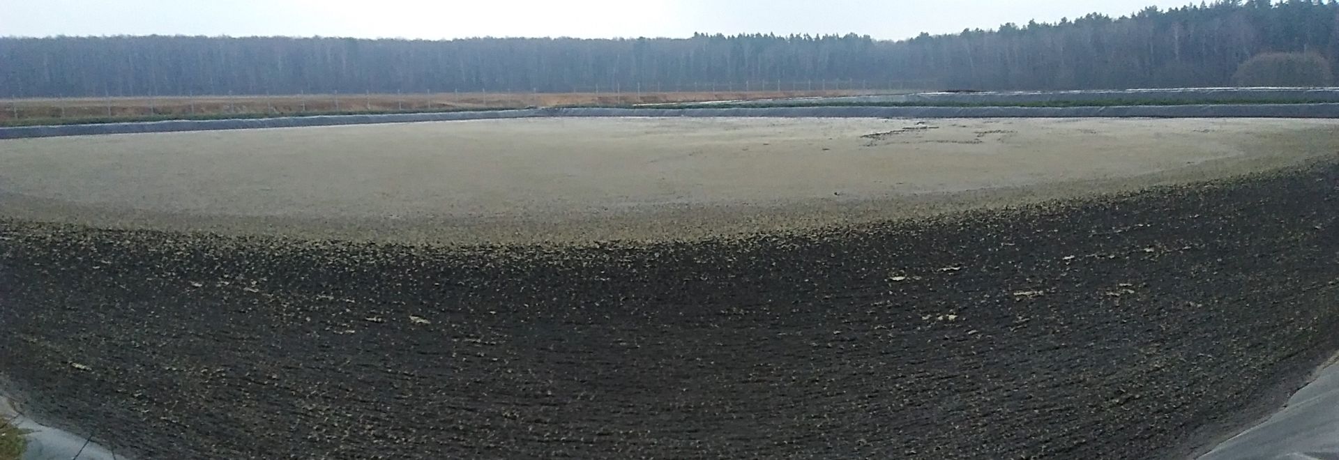 Хранение навоза