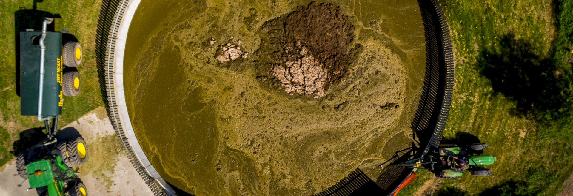 обучение сотрудников внесению навоза