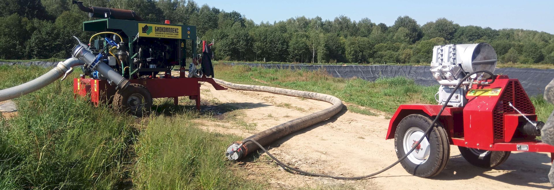 Воздушный компрессор