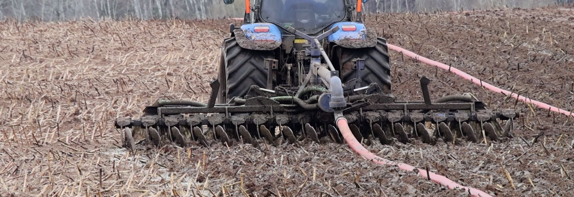 Внесение навоза