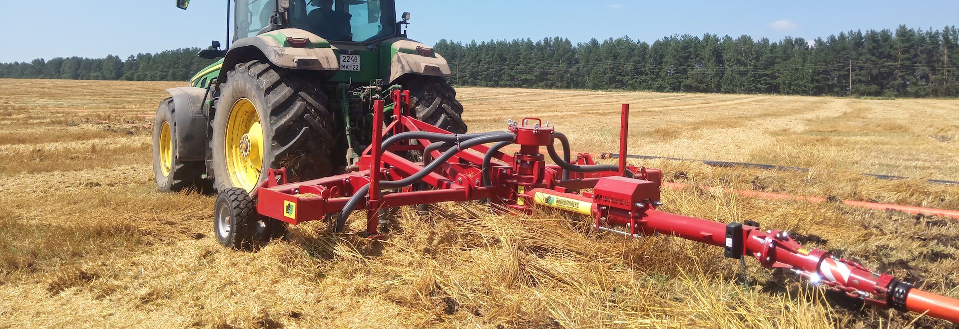 Внесение жидких органических удобрений