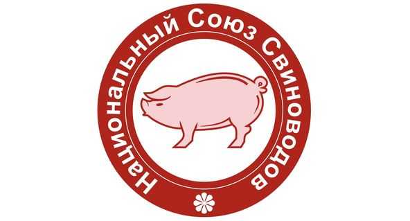 Годовое собрание НСС 2022