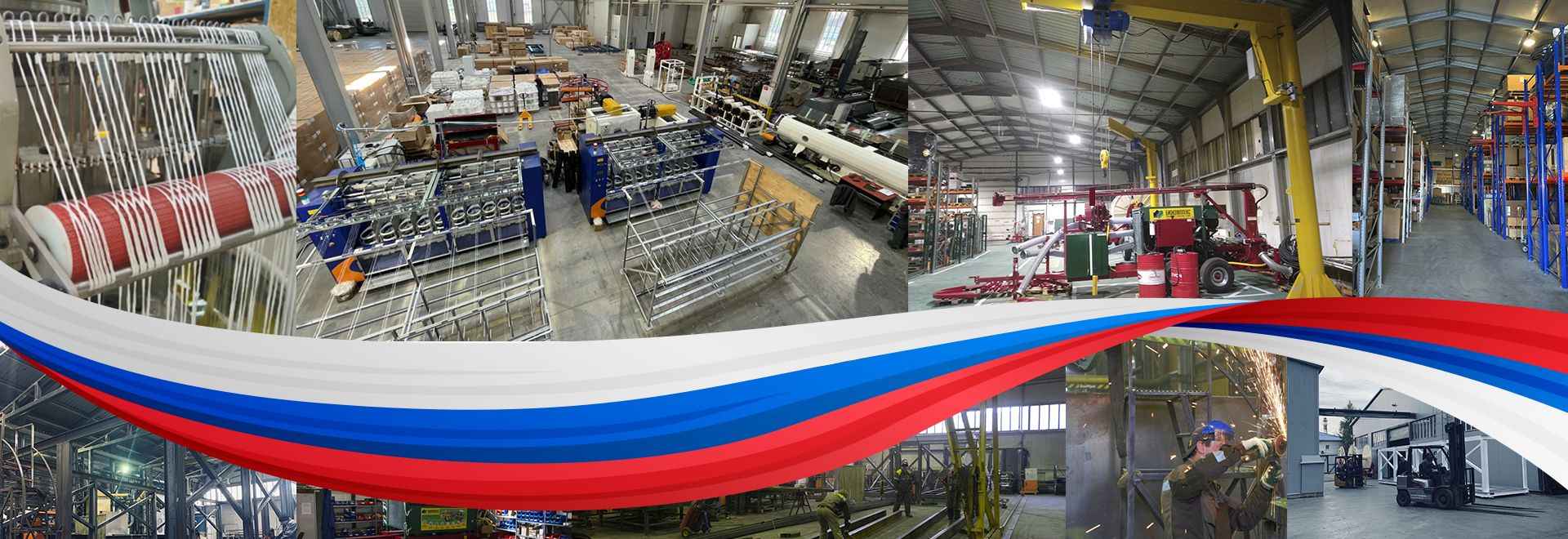 11 000 КВ.М. ПРОИЗВОДСТВЕННЫХ ПЛОЩАДЕЙ