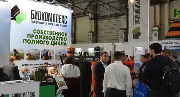 Итоги выставки Агрос 2025