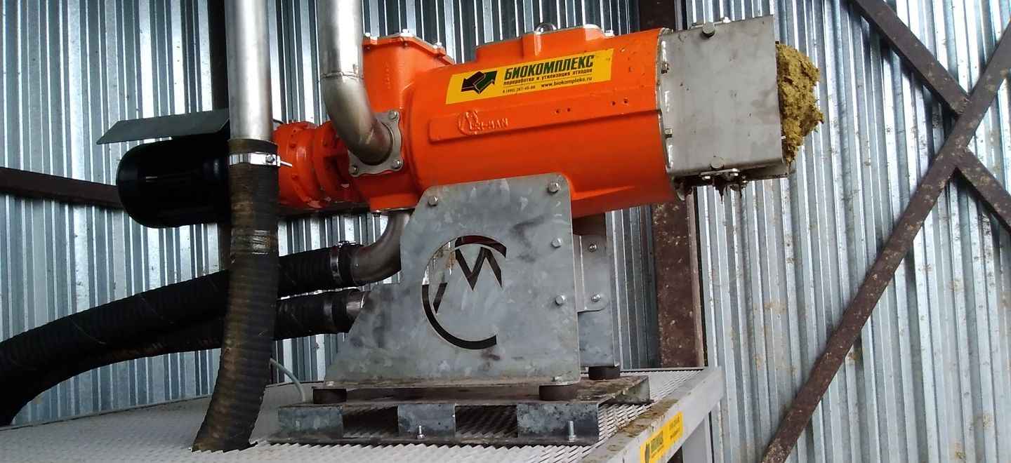 Переработка и утилизация отходов боен