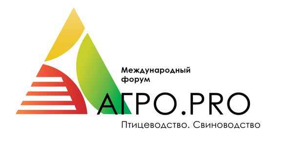 Международный форум AGRO.PRO