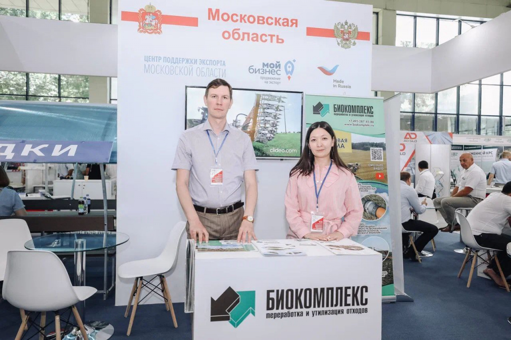 выставке AgriTek 2022 Uzbekistan