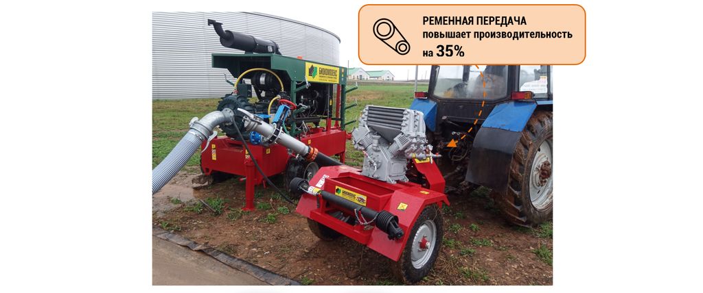 Компрессор для шлангов