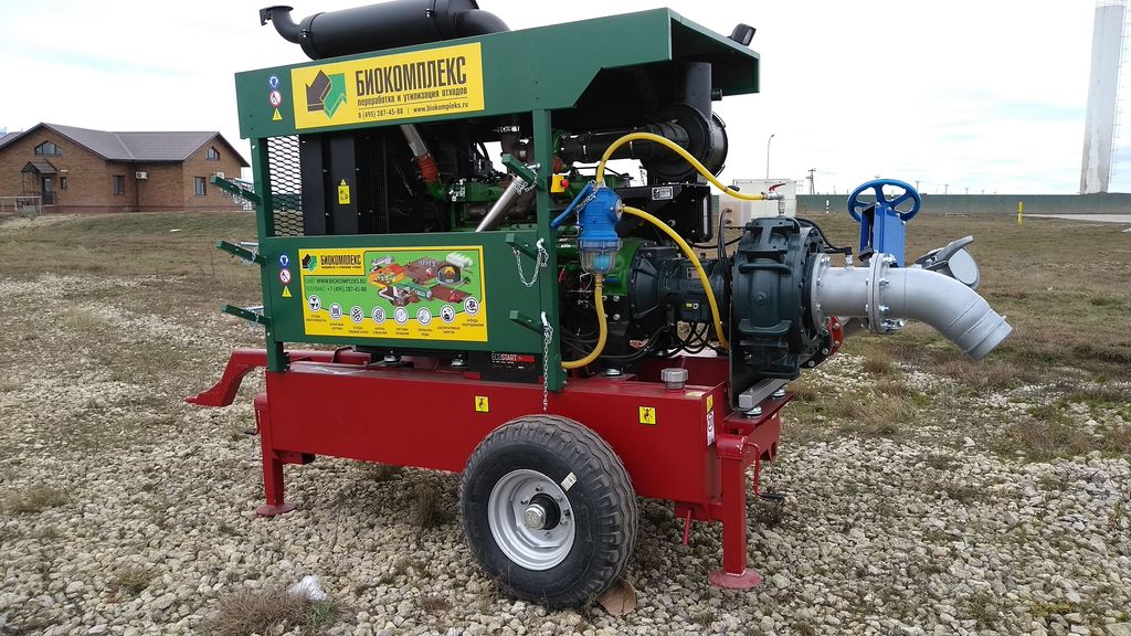 Промежуточная насосная станция