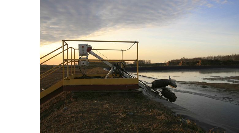 Миксер по откосу