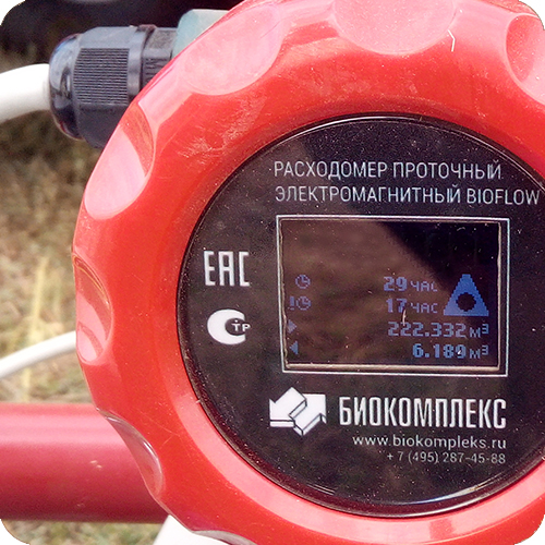 Опции для ДНС