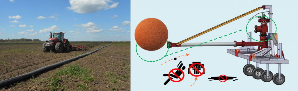 работа с улавливателем пыжа