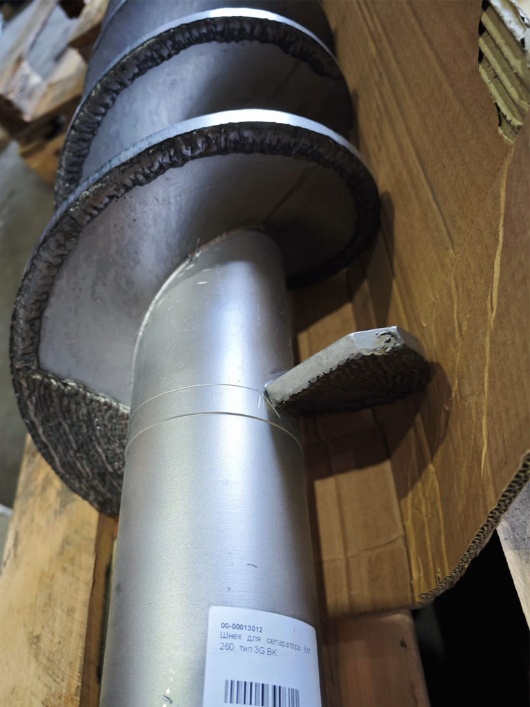 Шнек для сепаратора cri man