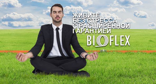 расширенная гарантия на шланги ТПУ