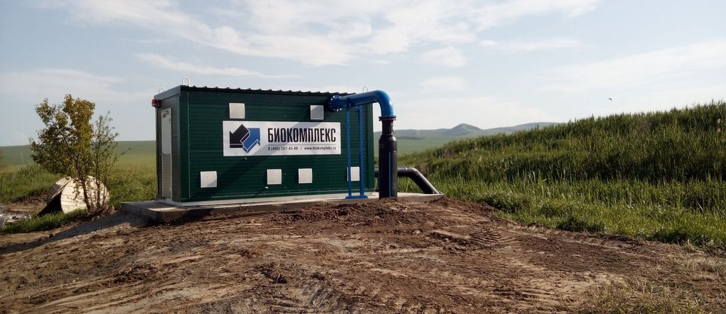 насосная станция контейнерного типа