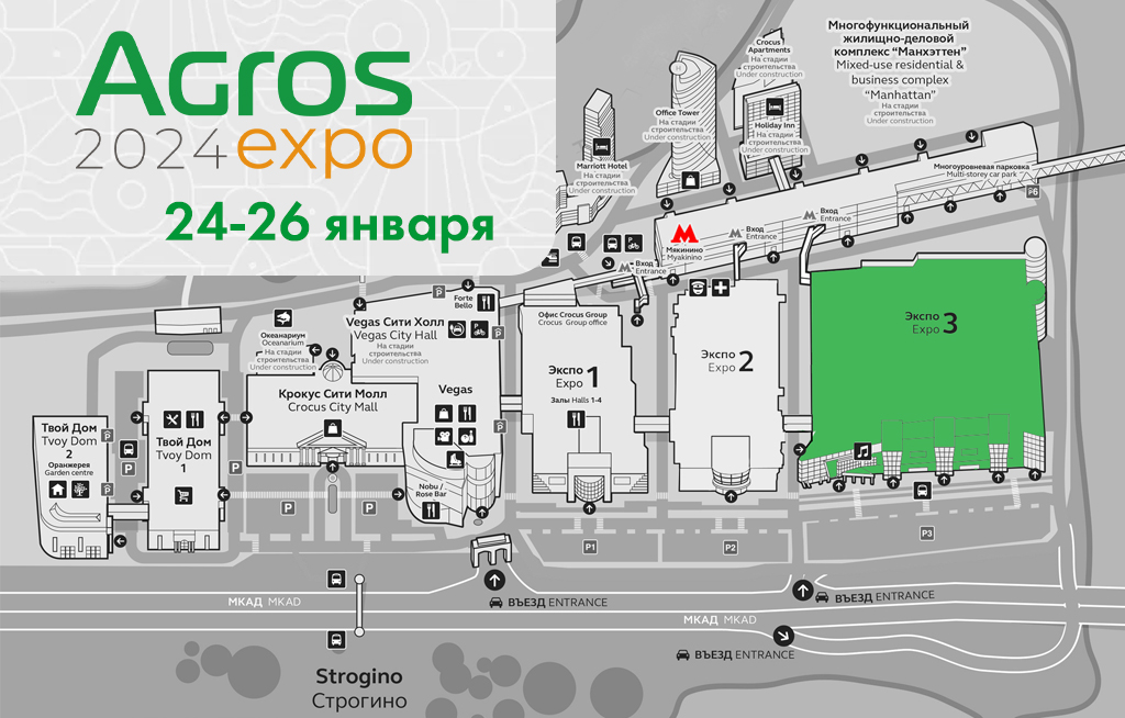 2024-01-11_Карта Агрос-2024